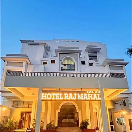 מוראדאבאד Hotel Rajmahal מראה חיצוני תמונה
